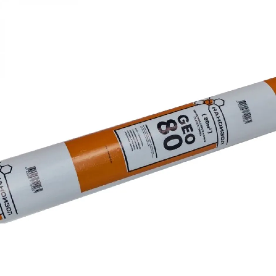 Наноизол GEO 80